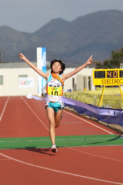 平成27年度全国中学校体育大会 第23回全国中学校駅伝