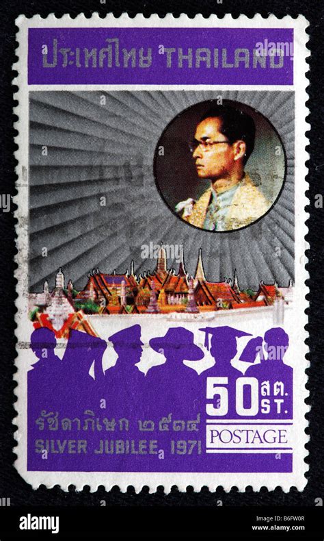 Bhumibol Adulyadej le Grand Rama IX roi de Thaïlande 1946 à présent