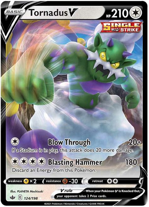 Tornadus V Chilling Reign Pokemon Card