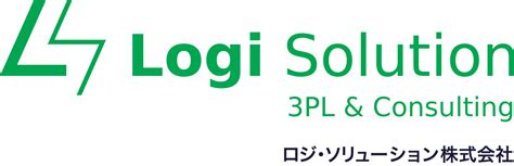 企業情報 ロジ・ソリューション株式会社