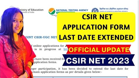 OFFICIAL UPDATE CSIR NET APPLICATION FORM LAST DATE EXTENDED CSIR