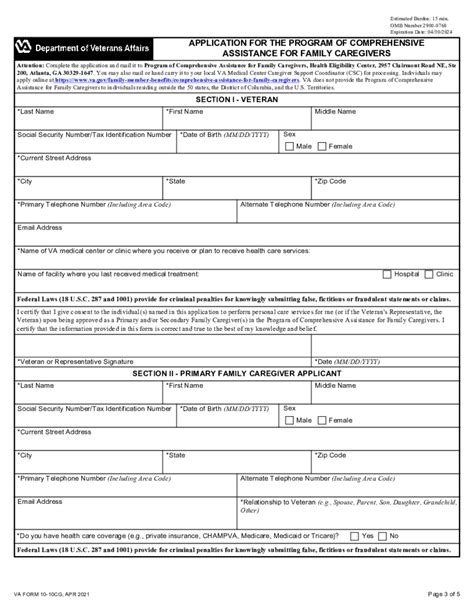 Printable Form Ucb Printable Forms Free Online