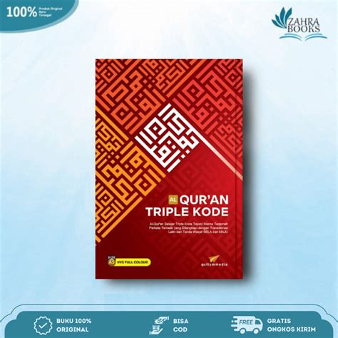 Al Qur An Triple Kode Hvs New Series Lazada Indonesia