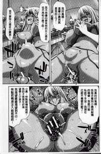 Mesuochi Z Nhentai Hentai Doujinshi And Manga