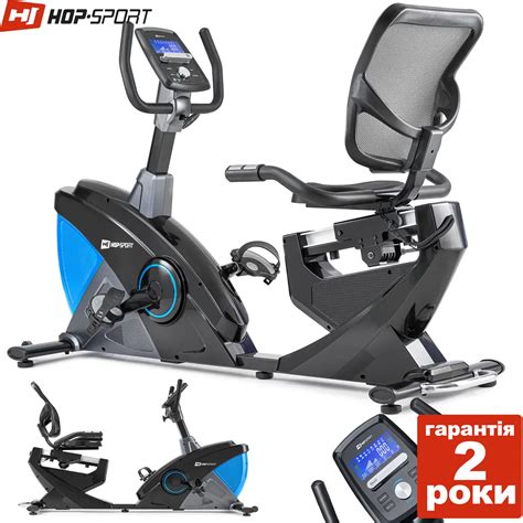 Горизонтальный Велотренажер Hop-Sport HS-070L Helix Blue IConsole+ до ...