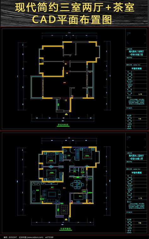 现代简约三房cad平面施工图红动网