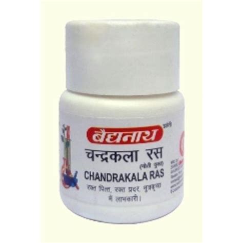 Buy Baidyanath Muktapanchamrit Ras Myu 10 Tab Of Baidyanath Online In