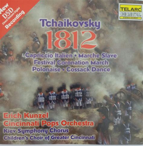 Tchaikovsky: 1812 Overture | cdhkonline.com