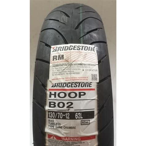 Bridgestone Battlax Hoop B02 120 70 12 130 70 12 130 70 13 130 60 13