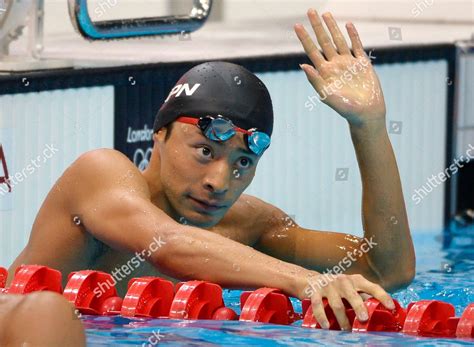 Japans Ryosuke Irie Reacts After Competing Editorial Stock Photo