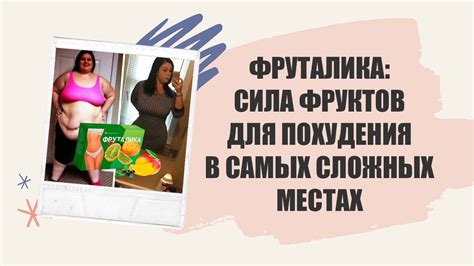 ЧТО НУЖНО ЧТОБЫ ПОХУДЕТЬ 🤘 КАК ЕСТЬ И ХУДЕТЬ МУЖЧИНЕ - YouTube