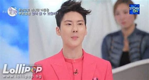 Qu Tr Nh Bi N I Th Nh Hot Boy Sau Khi Ti N H Nh Ph U Thu T Th M M