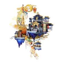 Купить 3D металлическая головоломка MU, набор моделей Moon Palace ...