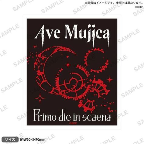 預訂BanG Dream Ave Mujica 0th LIVEPrimo in scaena事後通販 男裝 上身及套裝