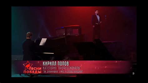 Дубинушка Dubinushka - YouTube