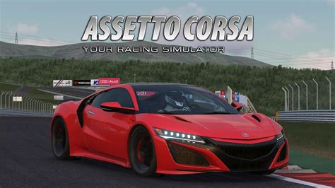 Assetto Corsa MODS 2017 Acura NSX NC1 Fuji Speedway GP