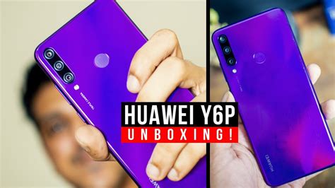 Huawei Y6p Unboxing First Impressions Youtube