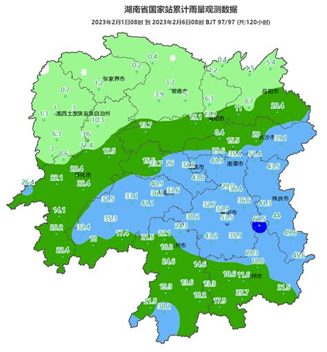 未来一周常德连阴雨天气持续 雨量偏多地区怀化阴天