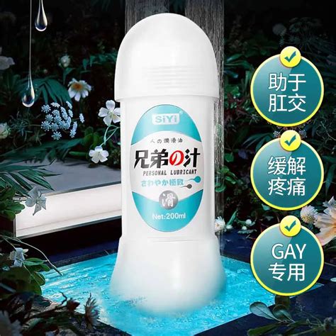 Japan Anal Lubrication Love Cream Larger Penian Pump That CM Pene Extension Black Reusable