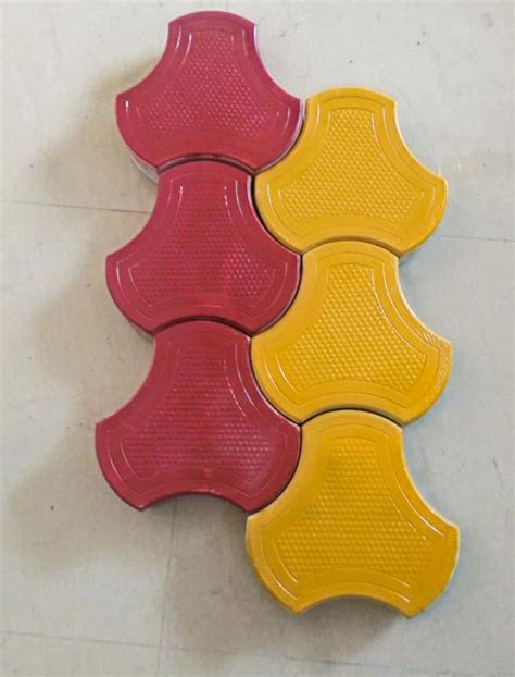 Concrete Cosmic Yellow Paver Blocks Cosmik Thickness 60 MM 80MM At Rs