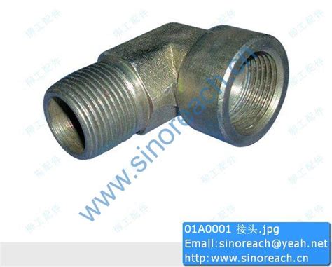 A Connector Liugong Part Sinoreach Group Co Limited