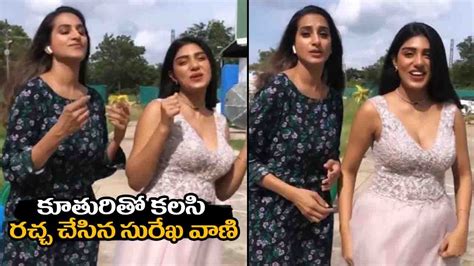 Surekha Vani Super Dance Video With Her Daughter Supritha Surekha Vani