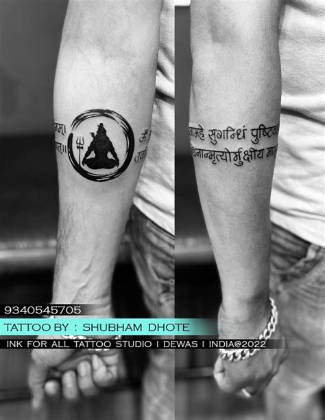 Update 61+ tattoo shiva mantra - in.coedo.com.vn