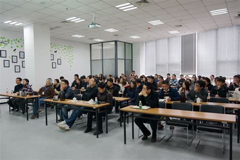 同济大学高绍荣教授来我室访问交流