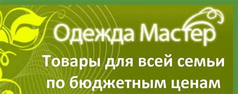 Интернет магазин низких цен. Псков | Продажа пледов из искусственного ...