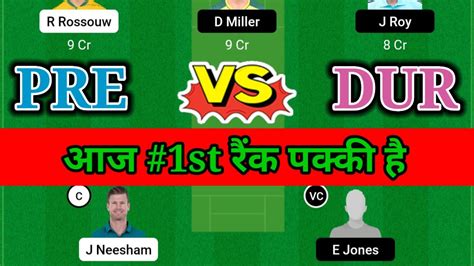 PRE Vs PRL Dream11 Prediction Pretoria Vs Paarl Today S Match Dream