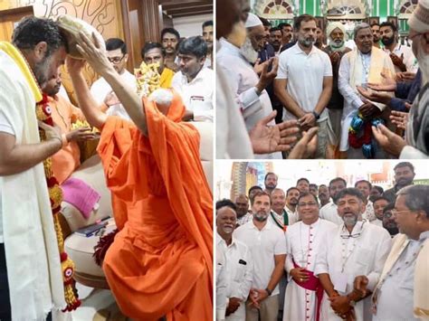 In Pics Bharat Jodo Yatra Rahul Gandhi Visits Suttur Mutt Masjid E