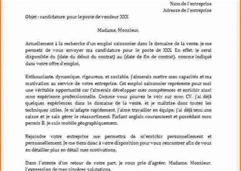 Lettre De Motivation Charg De Client Le La Poste Laboite Cv Fr