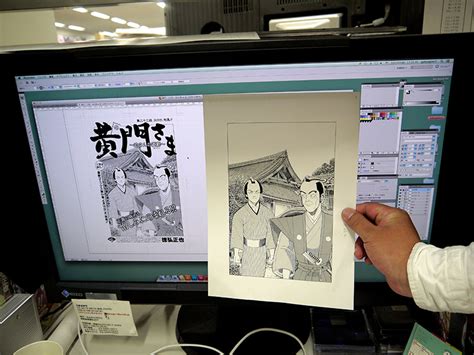 Shueisha Manga Office Tour and Interview