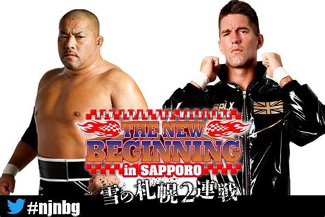 NJPW Global On Twitter Three Weeks Away In Sapporo A Loaded Pair Of