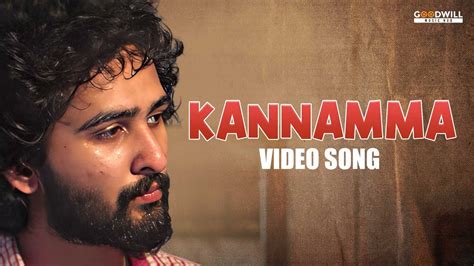 Kannamma Video Song Veyil Movie Shane Nigam Shine Tom Chacko