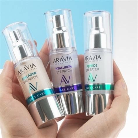 Жидкие патчи Aravia Laboratories | Intermoda.Ru - новости мировой ...