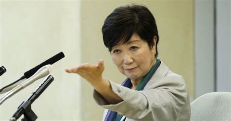 【学歴詐称疑惑】小池百合子の学歴問題まとめ！カイロ大学を主席で卒業？ Menslog