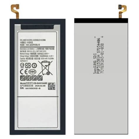 Replacement Battery For Samsung Galaxy A9 | Konga Online Shopping