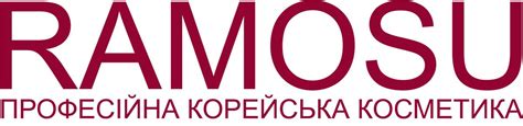 RAMOSU - Вибір Країни