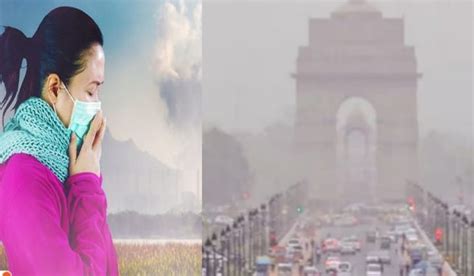 Delhi Air Pollution दिल्ली की हवा खराब इस जगह का Aqi सबसे अच्छा