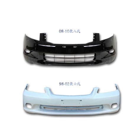 Applicable To Honda Accord Front Bumper Six Generations Seven