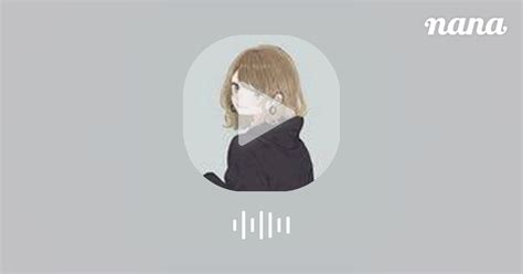 花になって緑黄色社会 By 星桜｡ 音楽コラボアプリ Nana