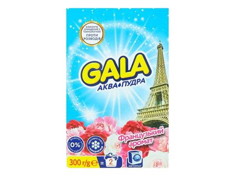 Пральний Пор. Ручн Аква-Пудра Франц. Аром 300г ТМ GALA "Kg" — Купить ...