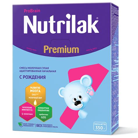 Nutrilac-prem1 0-6m 0199 - Aversi