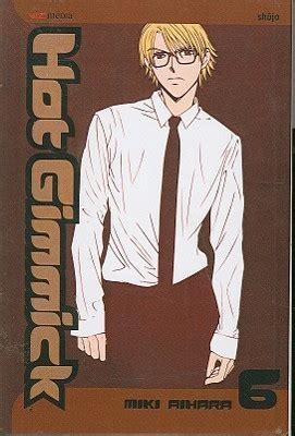 Hot Gimmick Vol By Miki Aihara Goodreads