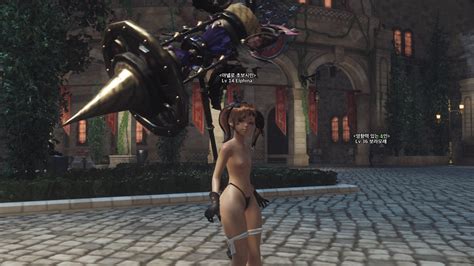 Asker Online Naduron Nude Mods Complete Adult Gaming Loverslab