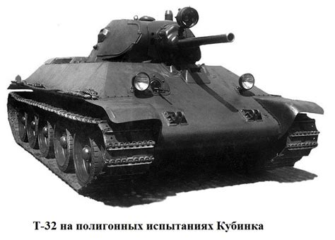 Т-34. Выбор сделан. | Танки, модели танков, всё о бронетехнике и ...