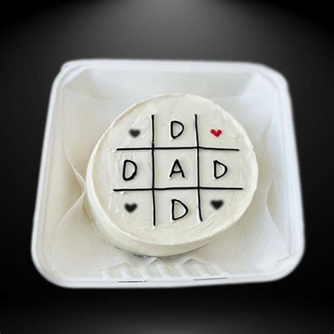 Beloved Dads Bento Cake 1 Lb Tcs Sentiments Express