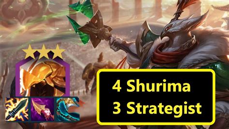 Set 9 5 3 Star Azir ⭐️ ⭐️ ⭐️ Carry 4 Shurima 3 Strategist Tft