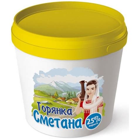 Сметана "Горянка" 25% 700гр